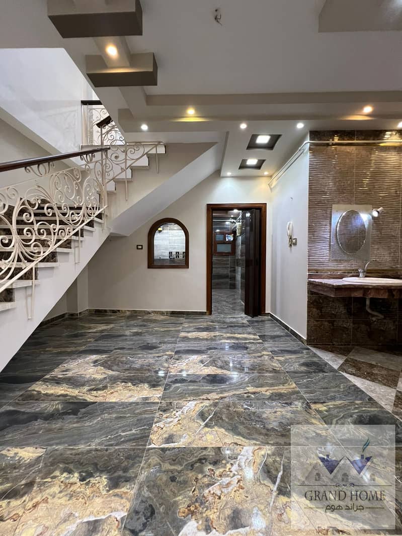 25 WhatsApp Image 2025-12-24 at 1.36. 48 PM. jpeg