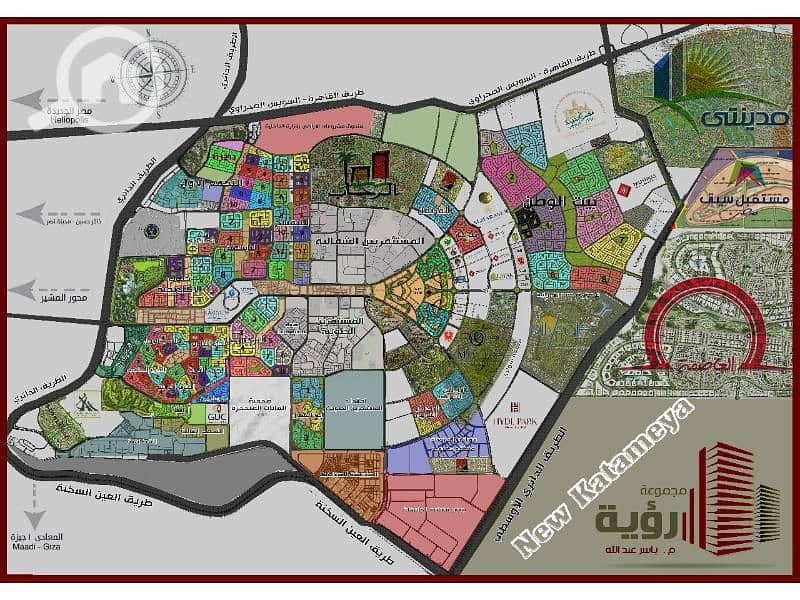 19 947ebdff-2fa1-4bd8-bbe2-7e48e073aafe. jfif. jpg