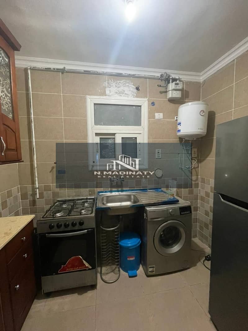 7 IMG-20251227-WA0040. jpg