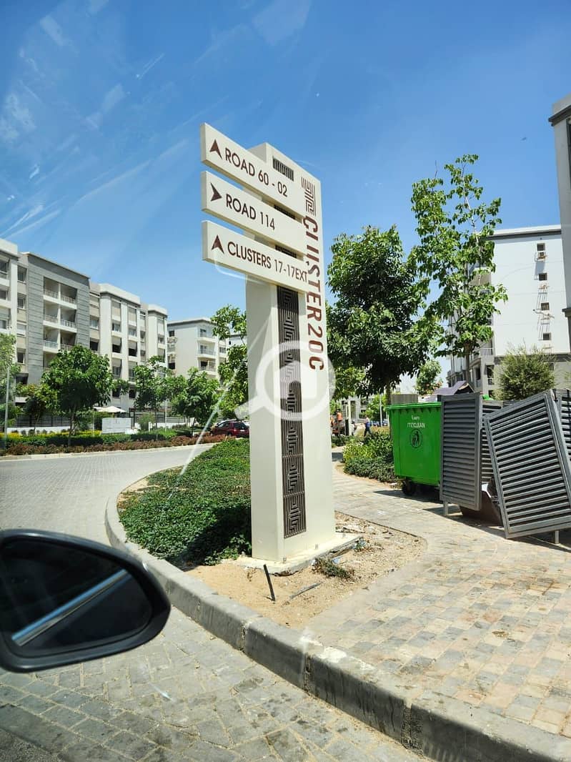 20 c0879a82-f46f-4485-bd00-afacc612019b. jpeg