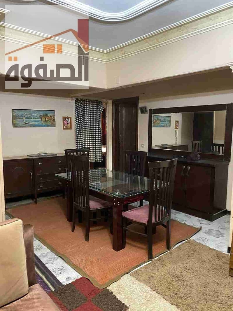 3 IMG-20251224-WA0012. jpg