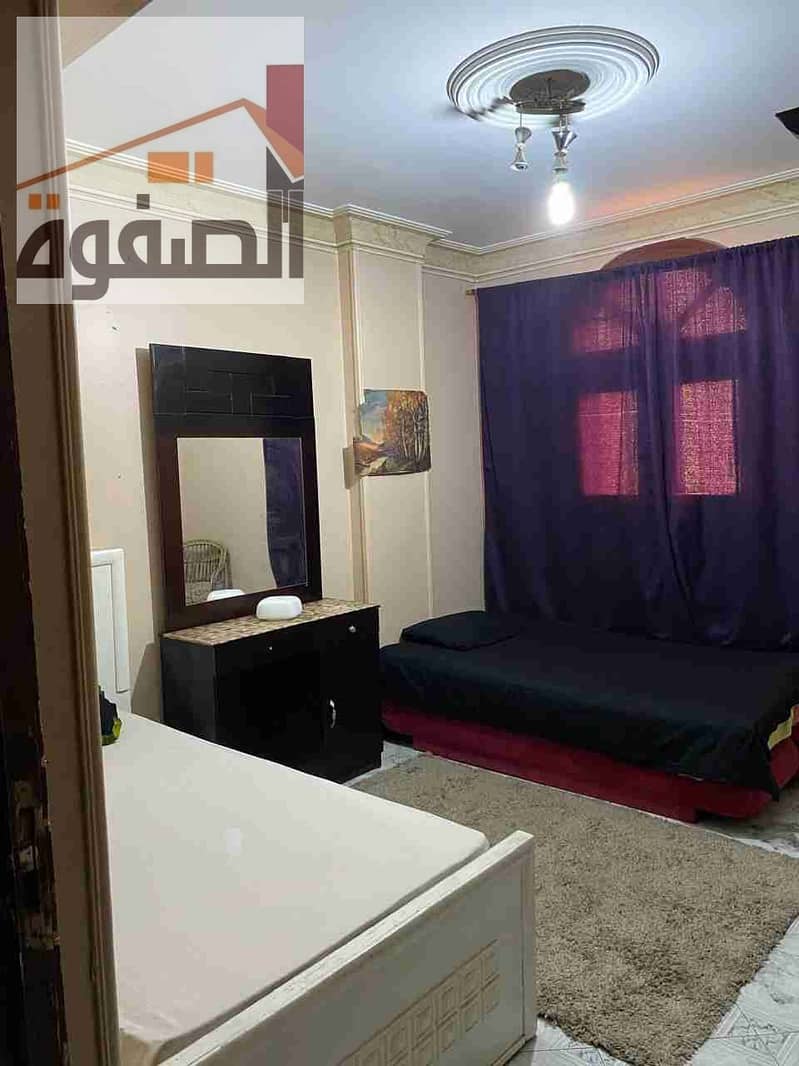 5 IMG-20251224-WA0018. jpg