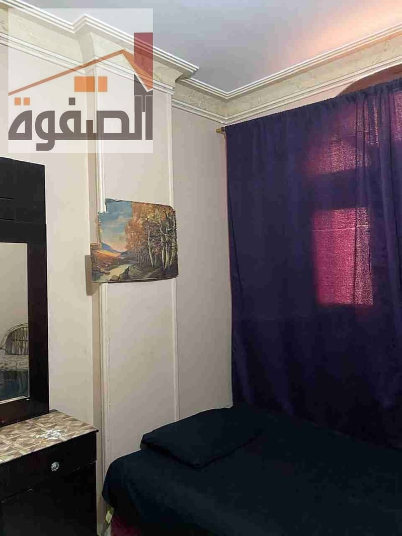 7 IMG-20251224-WA0024. jpg