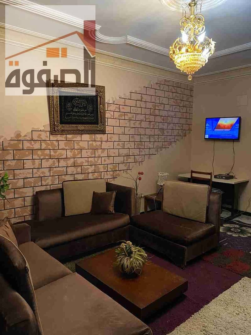 8 IMG-20251224-WA0020. jpg