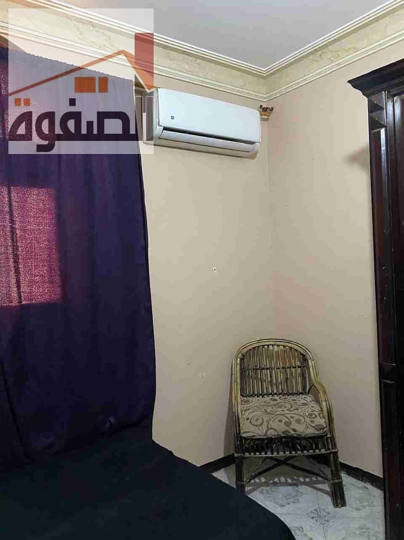 10 IMG-20251224-WA0033. jpg