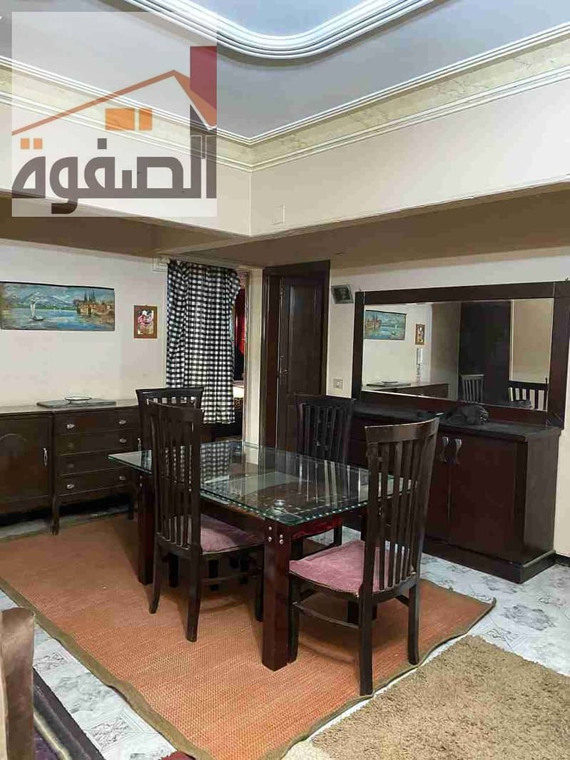 11 IMG-20251224-WA0035. jpg