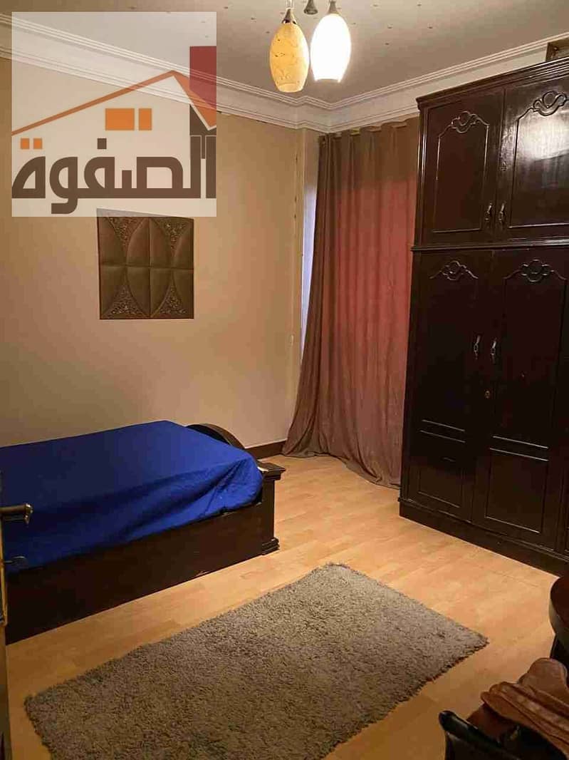 14 IMG-20251224-WA0026. jpg