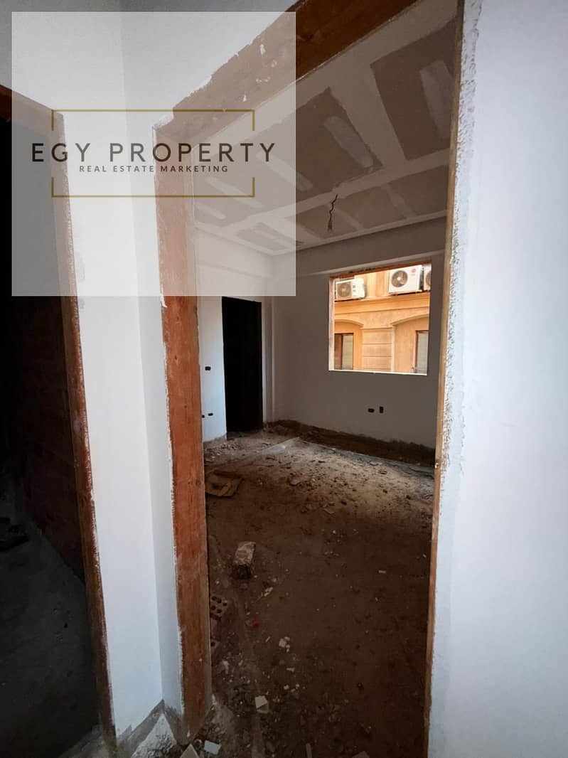 13 WhatsApp Image 2025-12-31 at 3.34. 48 PM (1). jpeg