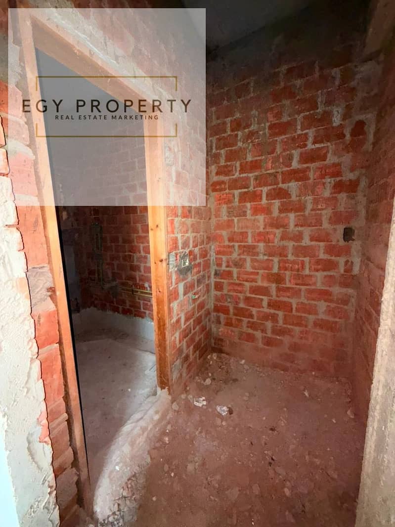 21 WhatsApp Image 2025-12-31 at 3.34. 45 PM (1). jpeg