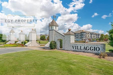 تاون هاوس 4 غرف نوم للبيع في 6 أكتوبر، الجيزة - 459042828_1311670376477446_6013872367911775532_n. jpg تاون هاوس 4 غرف نوم للبيع في 6 أكتوبر، الجيزة - 459042828_1311670376477446_6013872367911775532_n. jpg