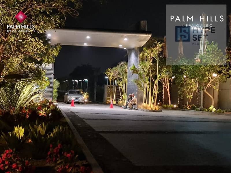 4 WhatsApp Image 2026-01-01 at 4.03. 59 PM. jpeg