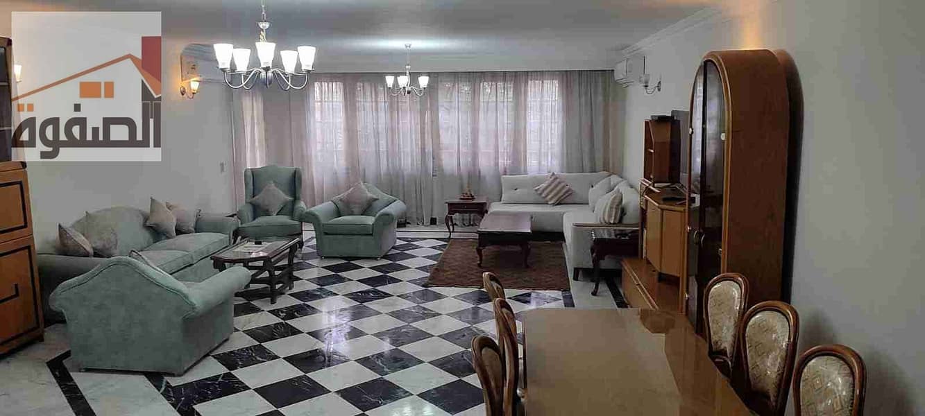 2 IMG-20260102-WA0020. jpg