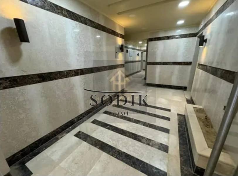 4 WhatsApp Image 2025-12-02 at 1.43. 30 PM. jpeg