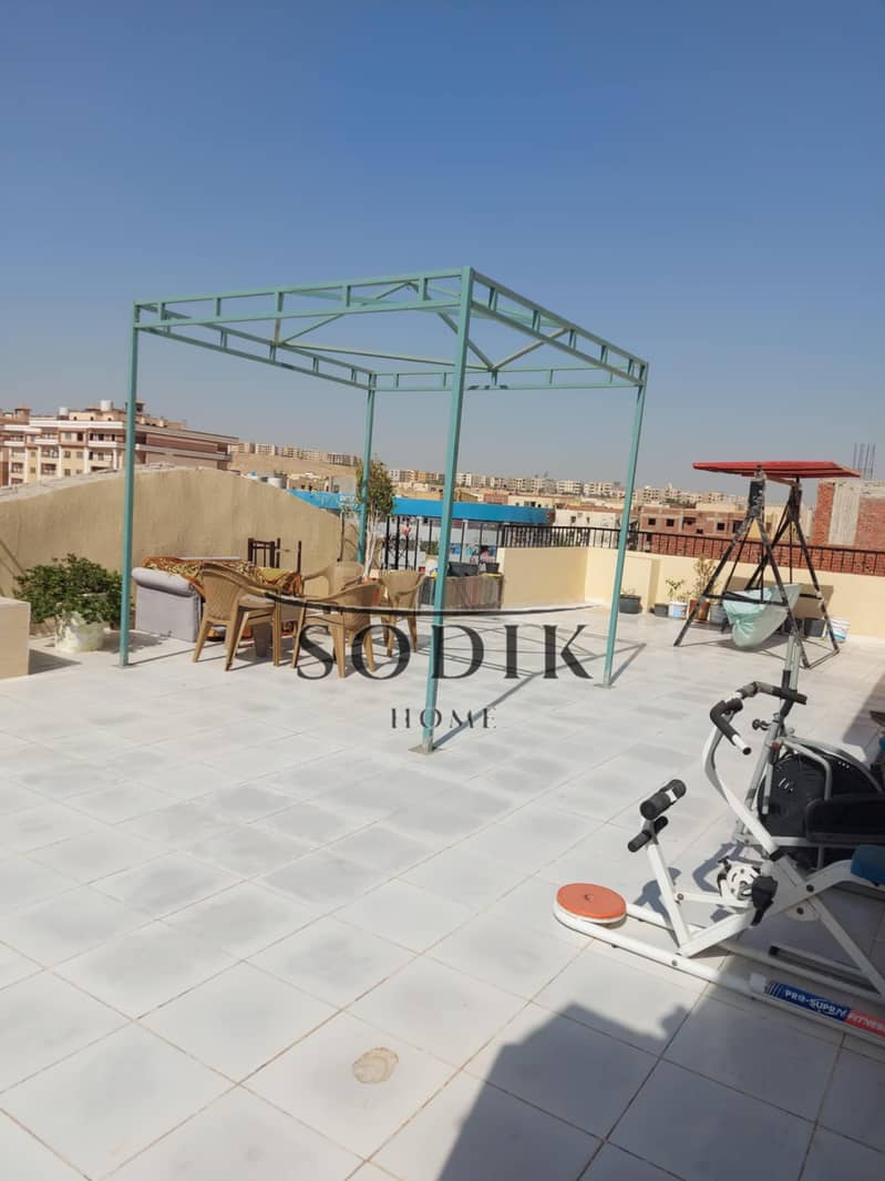 17 WhatsApp Image 2025-12-23 at 6.10. 29 PM (1). jpeg