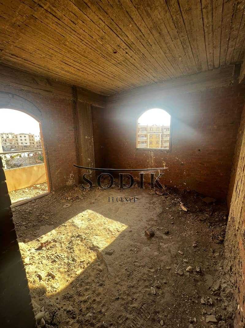 15 WhatsApp Image 2026-01-02 at 12.26. 18 PM (3). jpeg