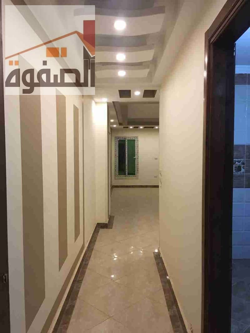 3 IMG-20260102-WA0059. jpg