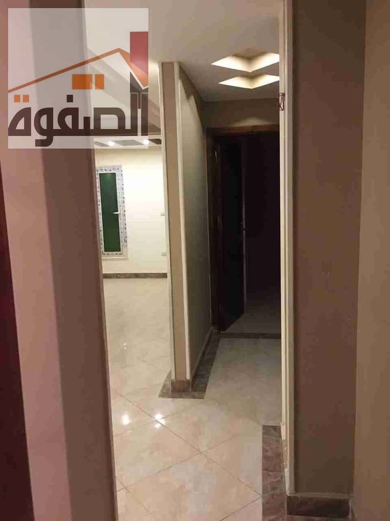 4 IMG-20260102-WA0055. jpg