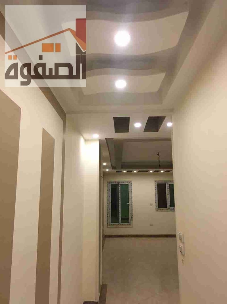 6 IMG-20260102-WA0053. jpg