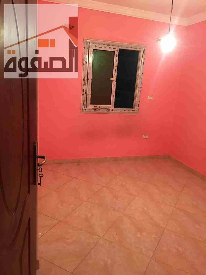 8 IMG-20260102-WA0050. jpg