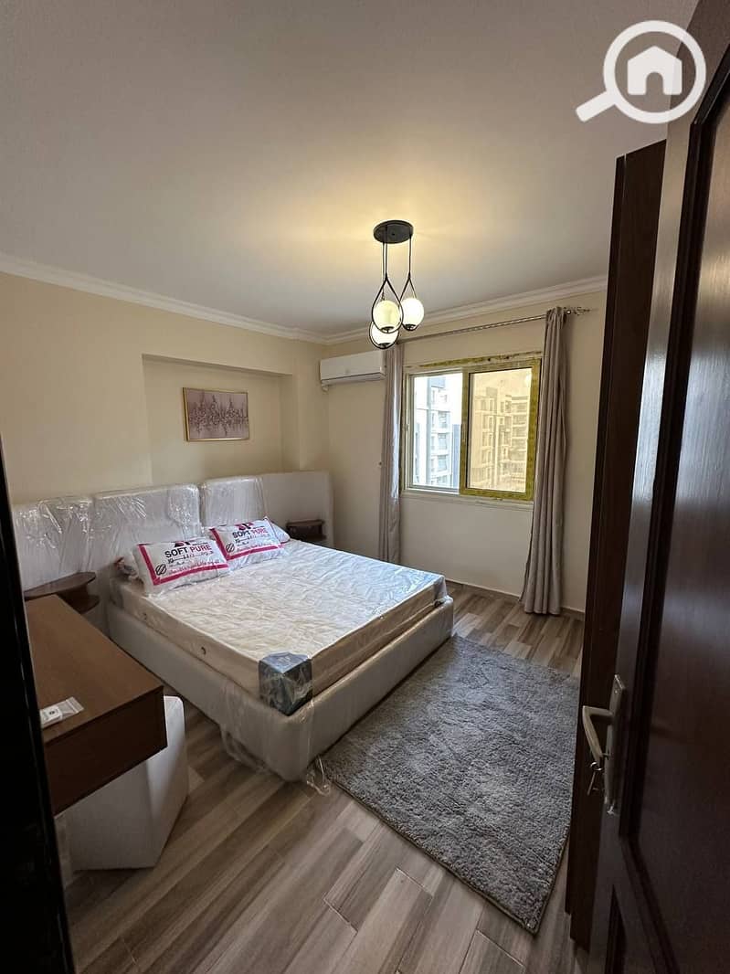 7 WhatsApp Image 2026-01-02 at 4.43. 41 PM (2). jpeg