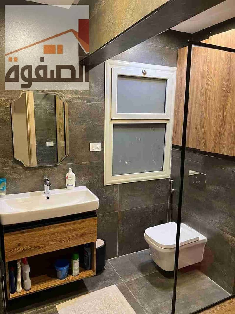 8 IMG-20260101-WA0078. jpg