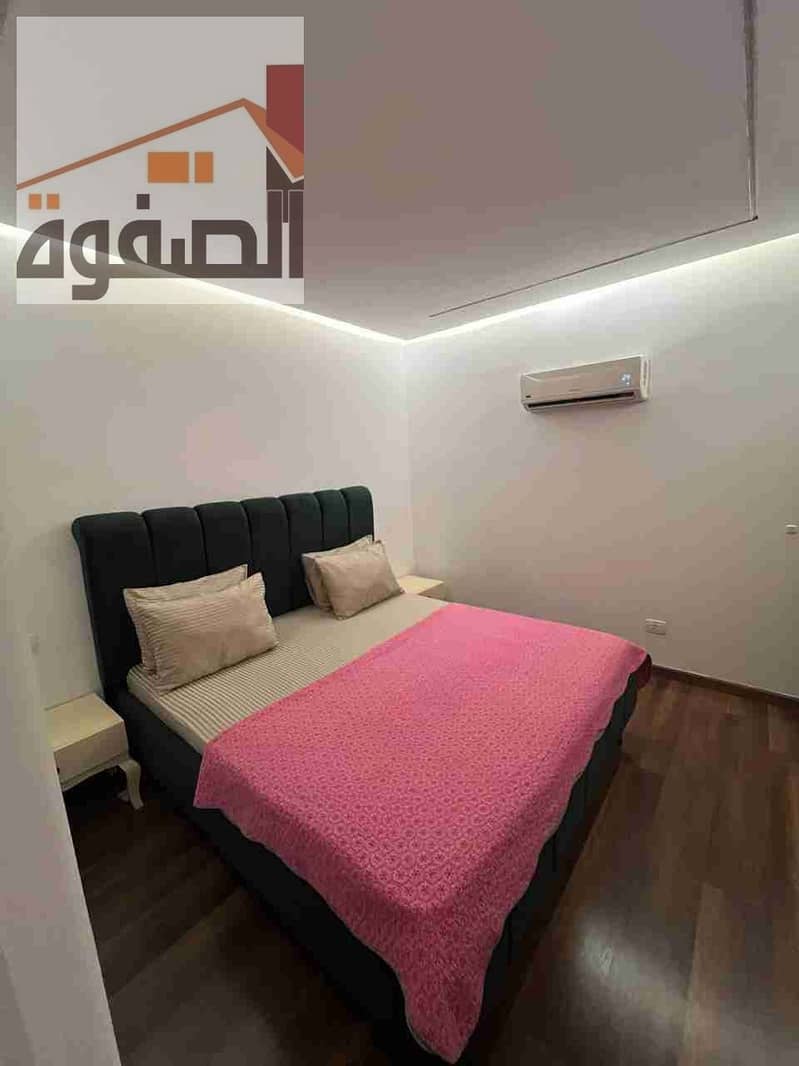 11 IMG-20260101-WA0080. jpg