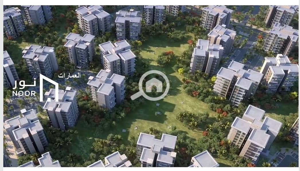 3 WhatsApp Image 2026-01-02 at 2.32. 23 PM. jpeg