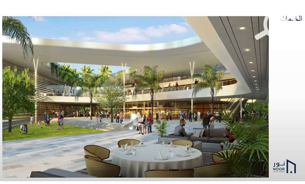 4 WhatsApp Image 2026-01-02 at 2.27. 47 PM. jpeg