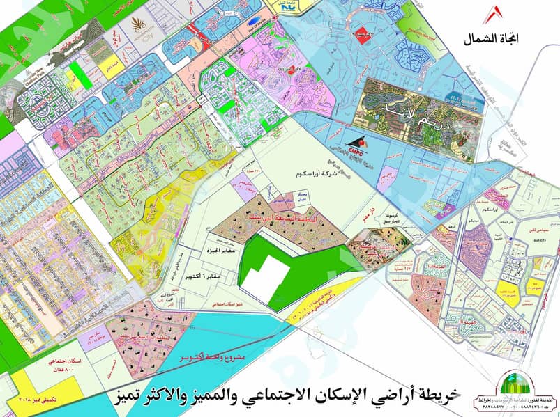 11 توضيحية. jpg