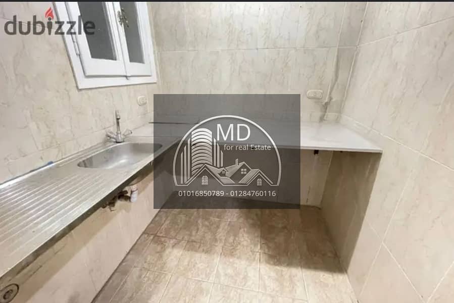 2 IMG-20260102-WA0303. jpg