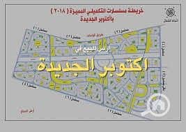 images (3). jpg images (3). jpg