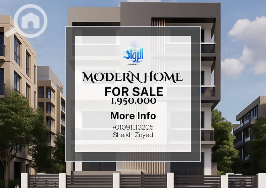 11 Real Estate (Poster (Landscape)). png