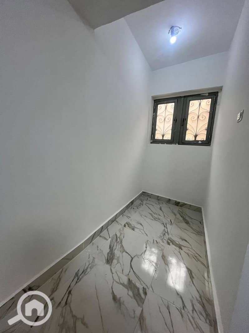 5 WhatsApp Image 2026-01-02 at 15.25. 07 (1). jpeg