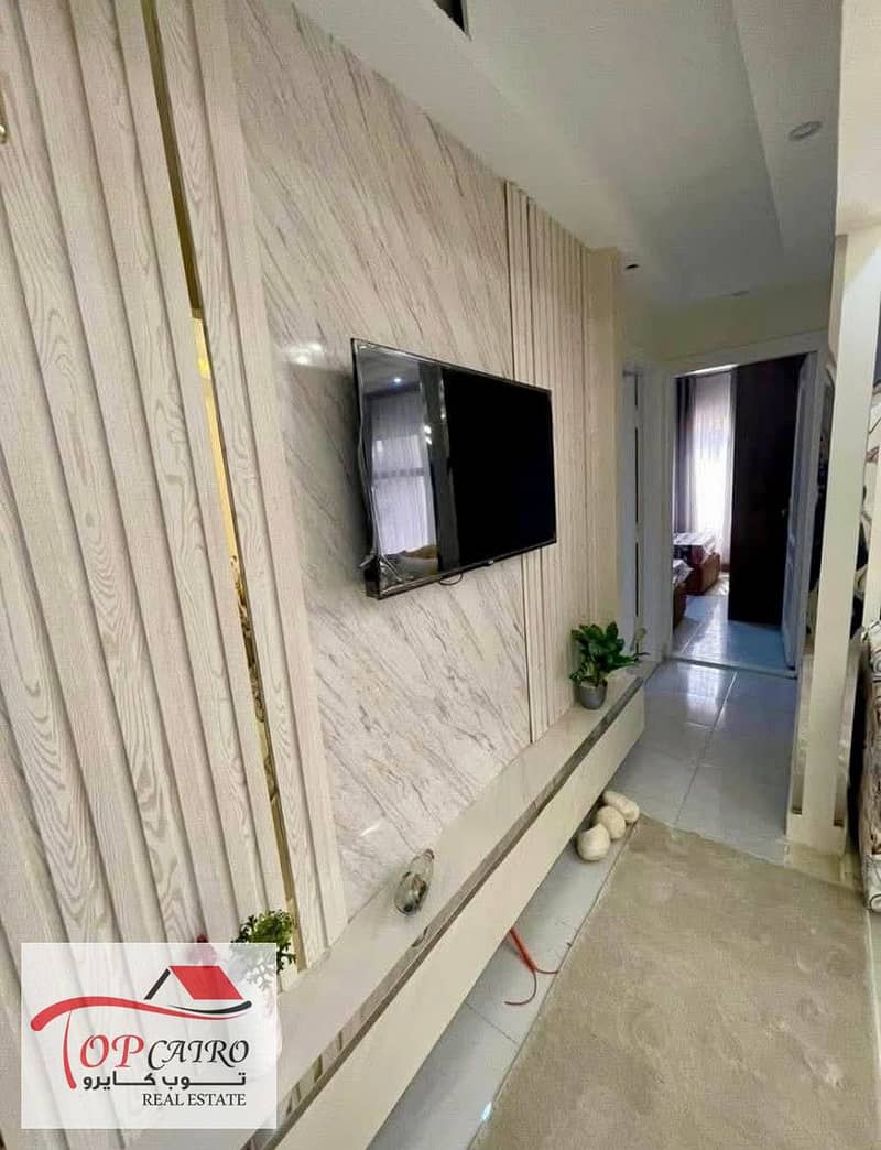 3 WhatsApp Image 2026-01-02 at 9.50. 49 PM (2). jpeg