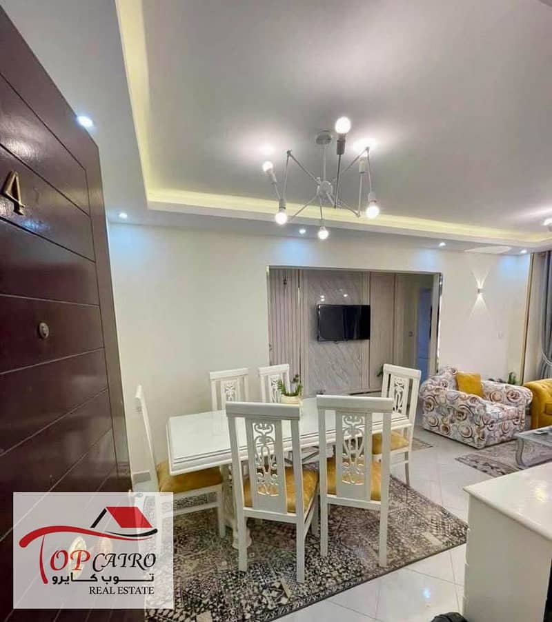 4 WhatsApp Image 2026-01-02 at 9.50. 50 PM. jpeg