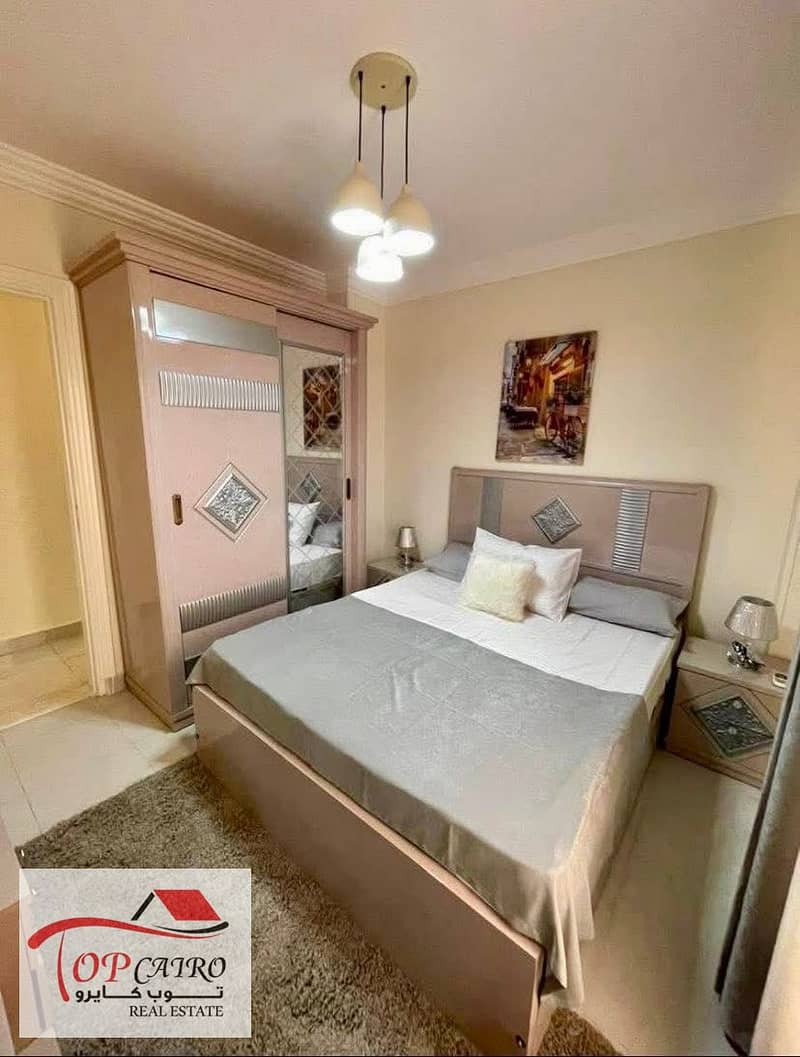 5 WhatsApp Image 2026-01-02 at 9.50. 50 PM (1). jpeg