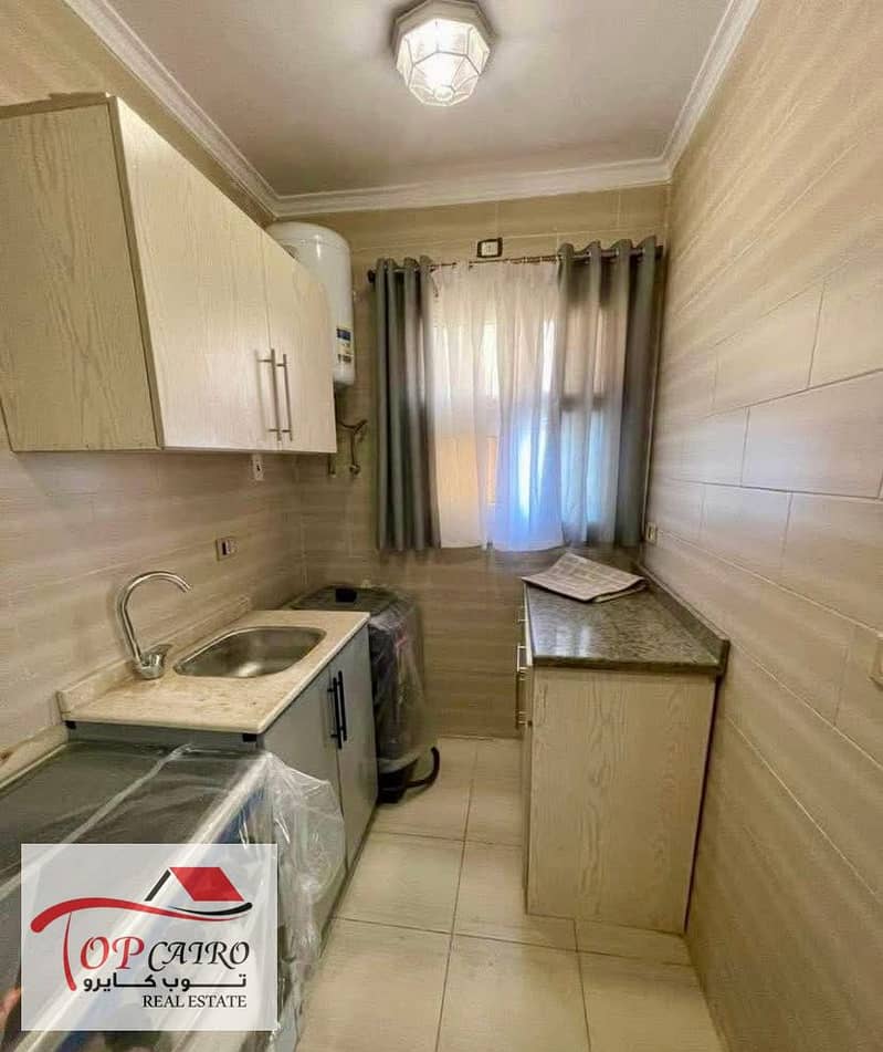 8 WhatsApp Image 2026-01-02 at 9.50. 51 PM. jpeg