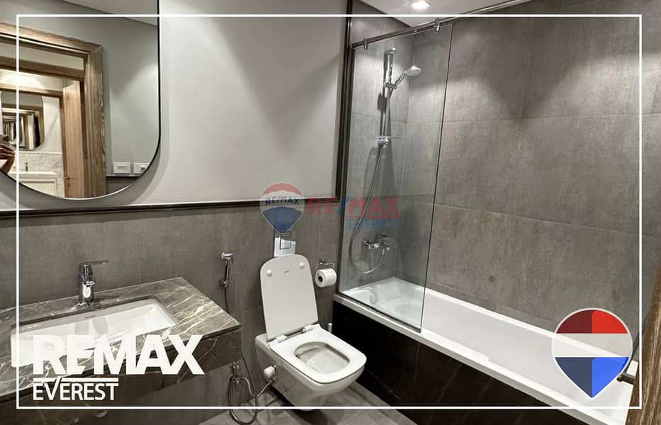 9 WhatsApp Image 2026-01-01 at 12.30. 57 PM. jpeg