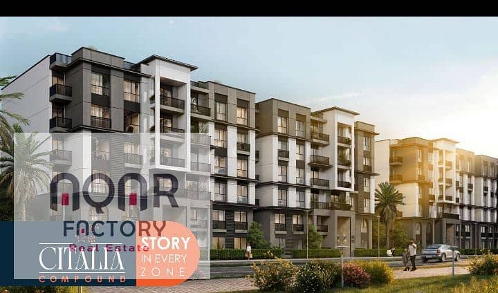 6 WhatsApp Image 2025-07-18 at 1.47. 41 AM. jpeg