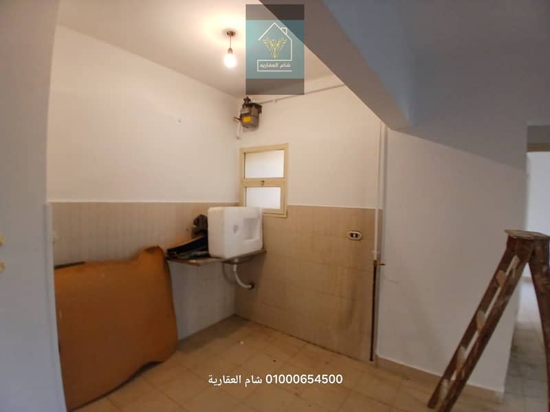 4 ٢٠٢٦٠١٠٢_١٤٣٠٣٣. jpg