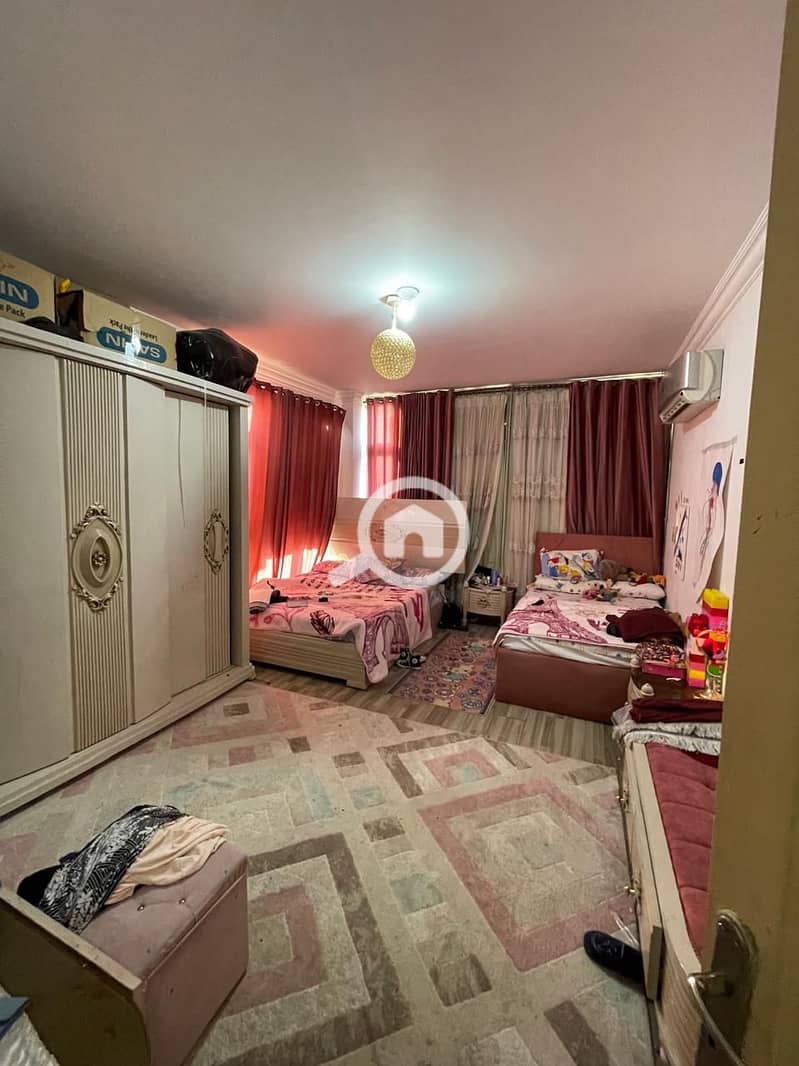 6 WhatsApp Image 2026-01-01 at 5.23. 10 PM (1). jpeg