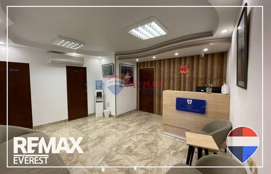 2 WhatsApp Image 2026-01-02 at 11.43. 40 PM. jpeg