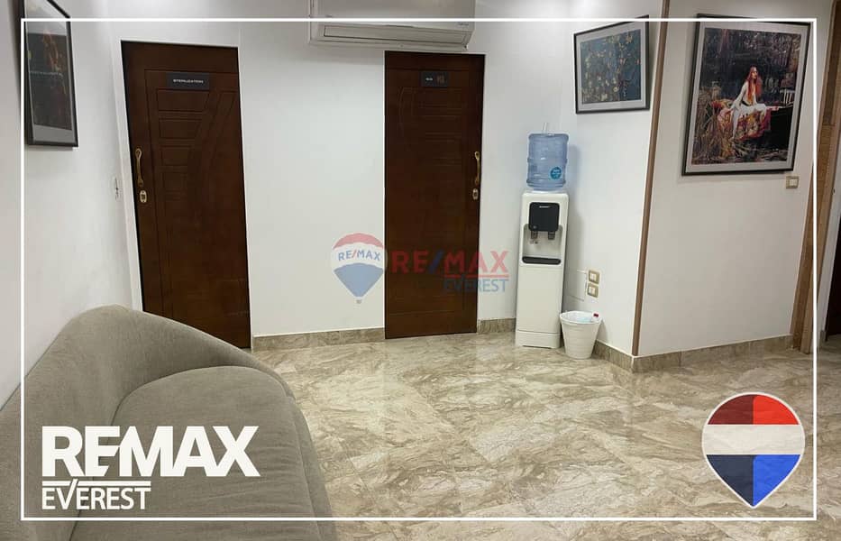 5 WhatsApp Image 2026-01-02 at 11.43. 36 PM (1). jpeg