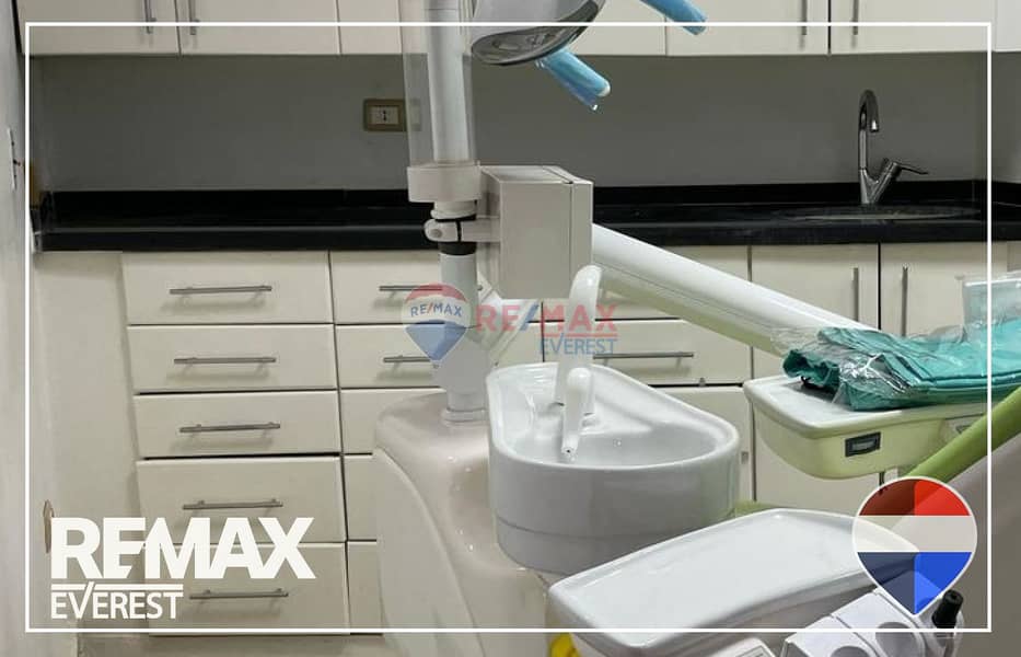 7 WhatsApp Image 2026-01-02 at 11.43. 39 PM. jpeg