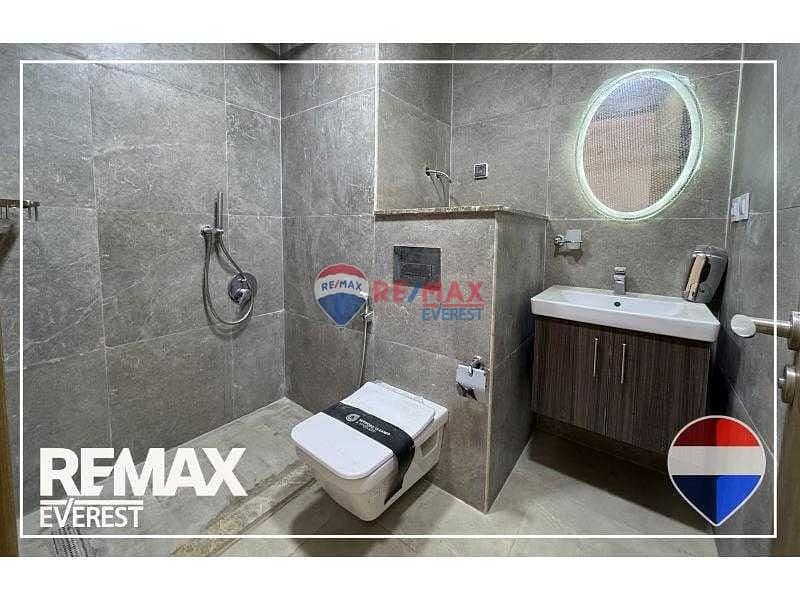 9 WhatsApp Image 2026-01-03 at 1.15. 28 AM (8). jpeg