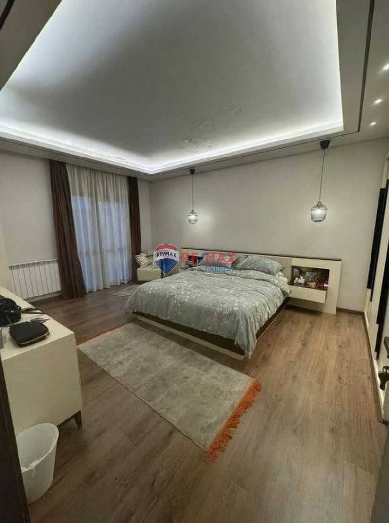 4 WhatsApp Image 2026-01-03 at 1.27. 52 AM. jpeg