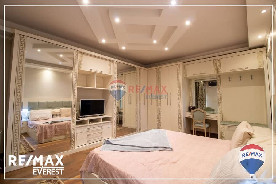 4 WhatsApp Image 2025-12-30 at 8.57. 06 PM (1). jpeg