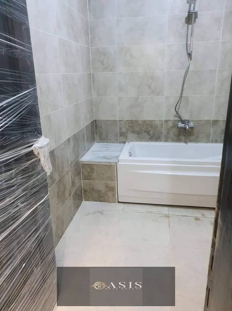 3 WhatsApp Image 2026-01-03 at 6.31. 03 AM (1). jpeg