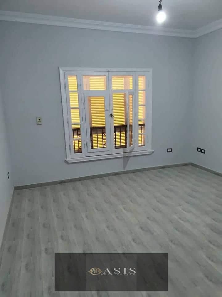 5 WhatsApp Image 2026-01-03 at 6.31. 02 AM (1). jpeg