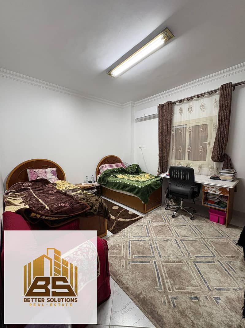 5 WhatsApp Image 2026-01-02 at 6.31. 21 PM. jpeg